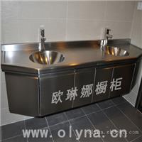 全不锈钢浴室柜 上海欧琳娜橱柜公司定制不锈钢橱柜 不锈钢浴室柜
