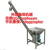 219mm管径螺旋提升机 自制室内粉末上料机，定做螺杆送料机