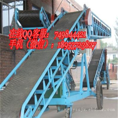 水平固定式输送机 沙子上料V型输送机 齐齐哈尔输送机参数