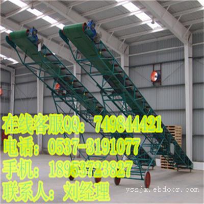 小型皮带传送机 工业皮带输送机型号  加厚粮食皮带机