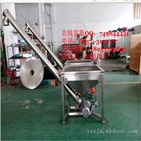 专业定制螺旋上料机 移动式垂直螺旋上料机 粉体螺旋升降上料机