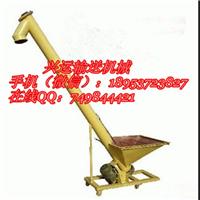 0度倾斜固定式螺旋提升机，圆管密封式提升机 移动式物料上料机