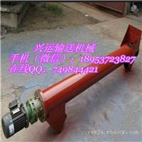固定式螺旋吸粮机参数 污泥无轴螺旋输送机 粉末绞龙上料机