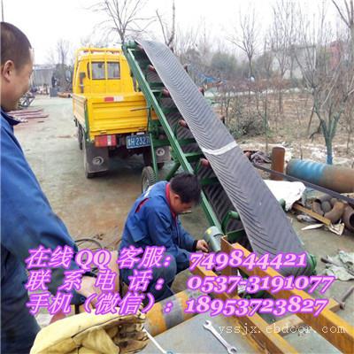 专业输送食品皮带输送机 采石场专用装车皮带机 电滚筒运输机