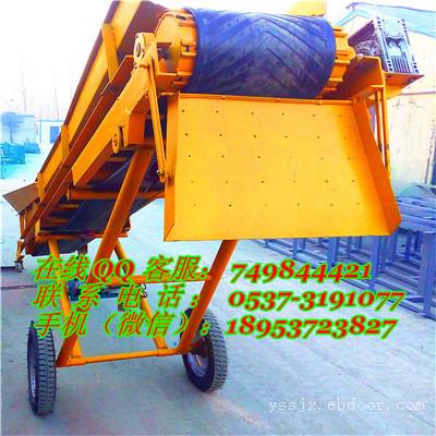 圆管装车带式输送机价格-云南移动式传送带 600宽圆管皮带运输机