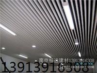 南京铝格栅丹阳铝方通无锡铝挂片苏州木纹铝方通