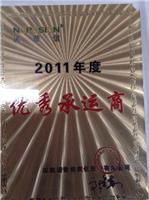 深圳到上海危险品物流公司那家好