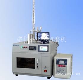 上海净信JX-1A微波超声萃取仪，超声萃取仪，微波萃取仪