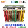 上海松江隔离变压器厂家供应进口设备专用三相隔离变压器
