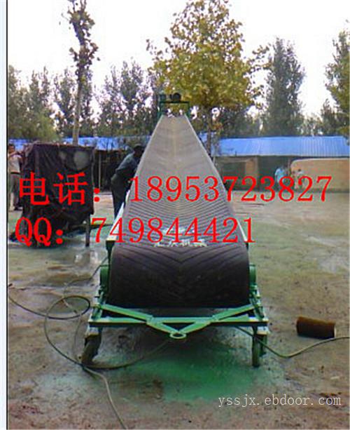 装卸车输送机|大型加长输送机|深槽防水输送机