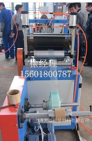 PVC塑料机械吹膜机30平吹机组15601800787