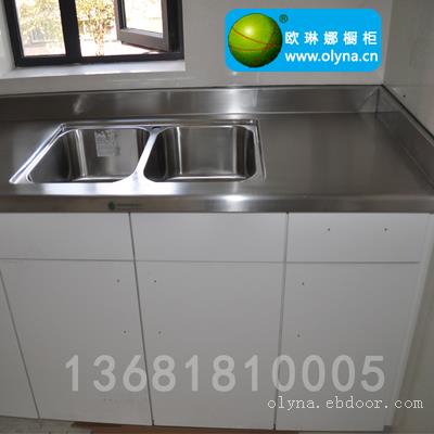 厨房不锈钢台面 厨房橱柜定做 上海橱柜厂 家用全不锈钢橱柜定制