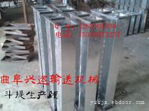 大型垂直提升机|垂直送料机|循环斗式提升机