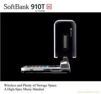 东芝SoftBank 910T 解网络锁 