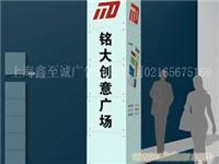 上海立柱广告牌工程设计 