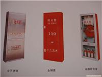 上海浦东灭火器铁箱批发 