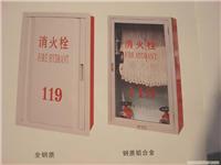 上海浦东消防栓箱供应商 