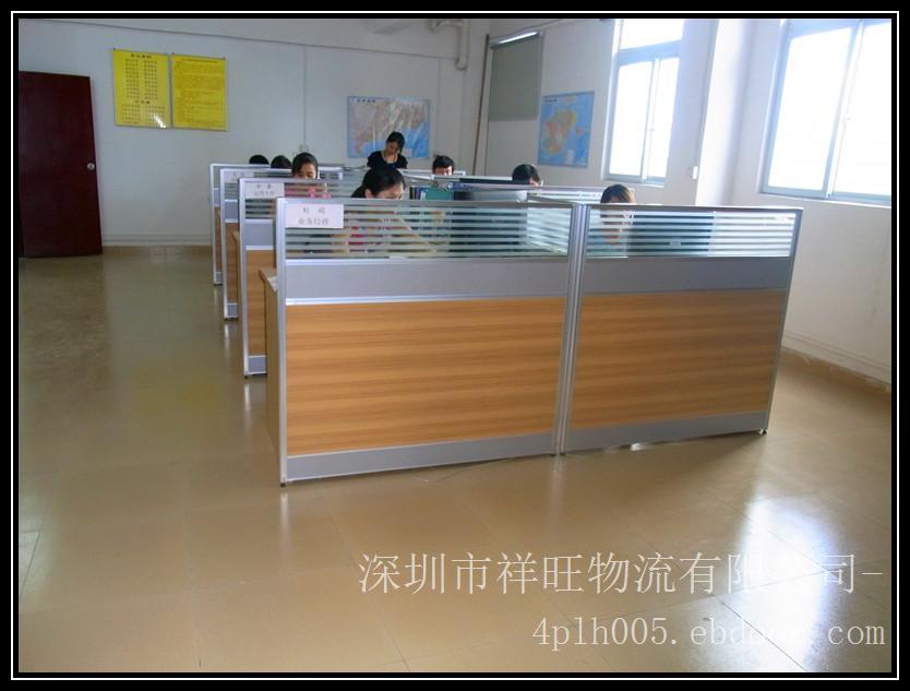广州的危险品公司