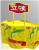 石家庄兴业文化广告制作