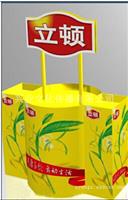 促销台制作
