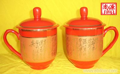 中国红陶瓷对杯 陶瓷商务杯 上海中国红陶瓷杯专卖