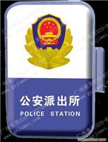 上海吸塑灯箱制作公司 