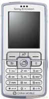 SonyEricsson  K758c解锁改中文 