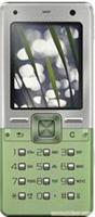SonyEricsson T658c 解锁改中文 