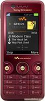 SonyEricsson W660i 解锁改中文 