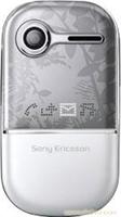 SonyEricsson Z258c 解锁改中文 