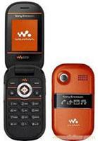 SonyEricsson Z350 解锁改中文 