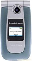 SonyEricsson Z500 解锁改中文 