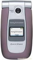 SonyEricsson Z500c 解锁改中文 