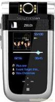 SonyEricsson Z810i 解锁改中文 