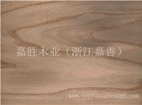 河南榆木木皮,Henan Elm Wood Logs Veneer,嘉胜木业<浙江嘉善干窑>,专业黑胡桃原木木皮Walnut logs and Ven