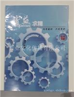 形象宣传墙双层透明夹画 亚克力有机玻璃海报框 展板广告牌制作