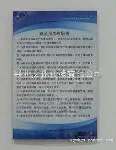 形象宣传墙双层透明夹画 亚克力有机玻璃海报框 展板广告牌制作