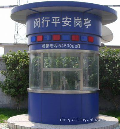 ZA-YX01