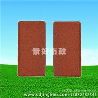 成都机制透水砖200x100x40、235x115x40各种彩砖规格齐全