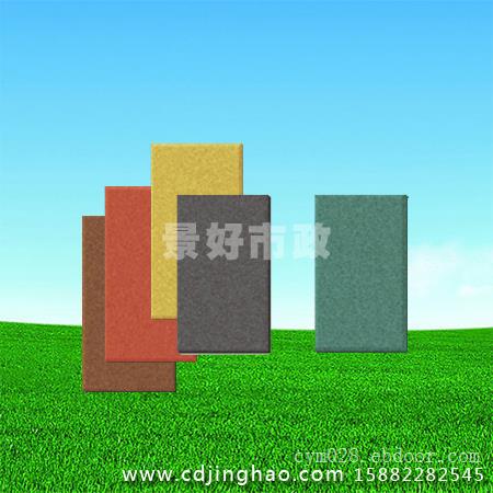 成都机制透水砖200x100x40、235x115x40各种彩砖规格齐全