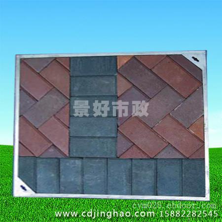 成都机制透水砖200x100x40、235x115x40各种彩砖规格齐全