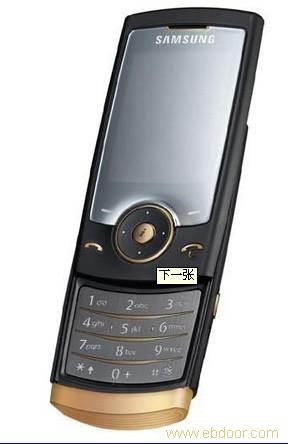 三星U600/U608解锁 三星U600/U608升级 三星U600/U608刷机改中文�
