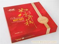 月饼盒、月饼盒厂、月饼包装盒、月饼包装盒厂 