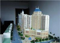 房产模型 房产售楼模型制作 上海房地产销售模型制作公司