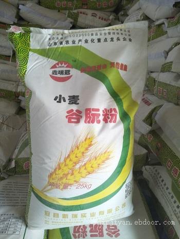 出口级鑫瑞冠编织袋包装小麦谷朊粉