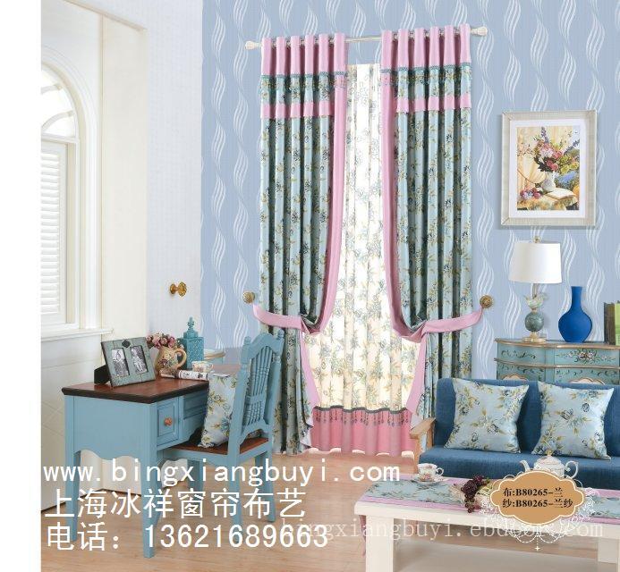 上海浦江窗帘专属您的窗帘店