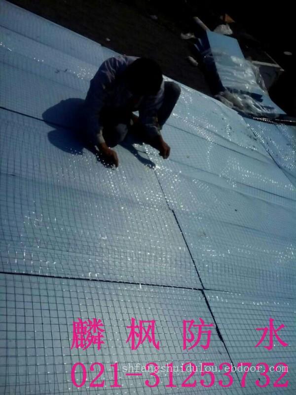 上海防水工程|屋面防水工程-上海麟枫