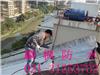 上海麟枫防水|上海防水工程