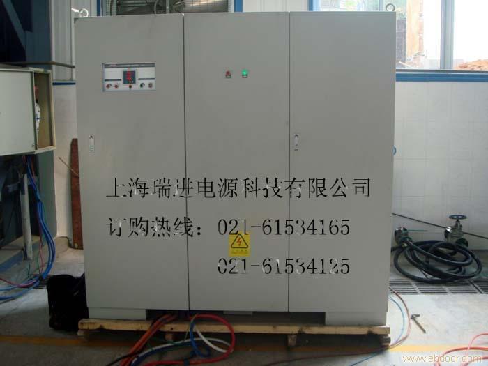 变频电源生产厂家|上海瑞进变频电源科技有限公司|变频电源价格|