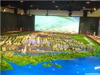 概念建筑模型 上海概念建筑模型设计制作公司 